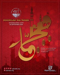 Selamat Menyambut Maulidur Rasul